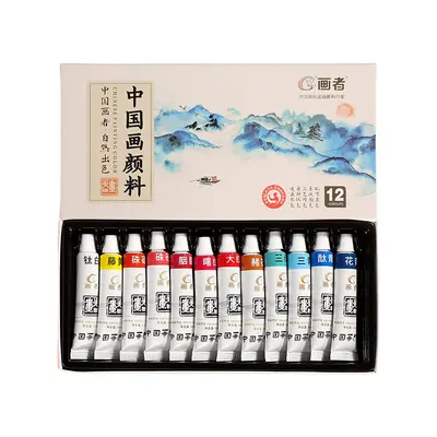 Chinesische Malfarben-Set 6-12ml, mehrfarbig - 6