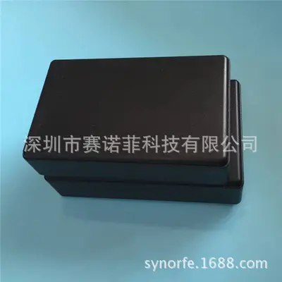 Black ABS Junction Box, Universal Plastic Enclosure with Open Hole Design