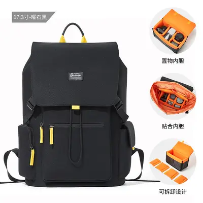 Waterproof Large Capacity Laptop Backpack with Starry Sky Print - 13