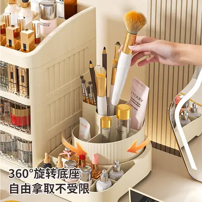 Premium cosmetics storage box with drawer