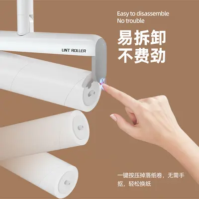 24cm Wide Lint Roller Pet Hair Cleaner Cat Grooming Tool Tear-off Adhesive Roller Furniture Dust Hair Remover - 5