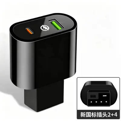 Yeni ulusal standart 66W (2+2) elektrikli araç cep telefonu şarj cihazı USB süper hızlı şarj şişesi araba typeC flaş şarj - 11
