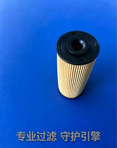 Isuzu NPR/NQR Kamyon Uyumlu Yağ Filtresi 8-98018858-0