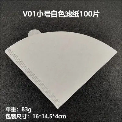 V60 V02 kahve filtre kağıdı, konik, doğal odun hamuru, 1-4 kişilik, 40 adet - 10