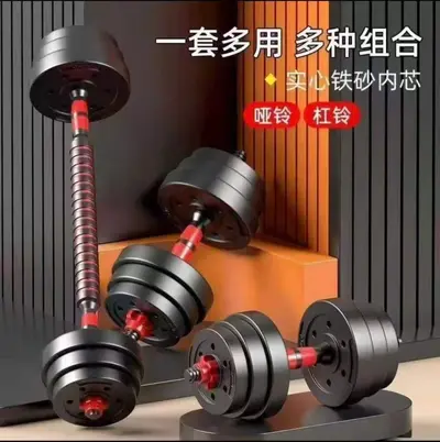 Men's Home Fitness Equipment Set, Adjustable Dumbbells, Women's Kettlebell and Barbell