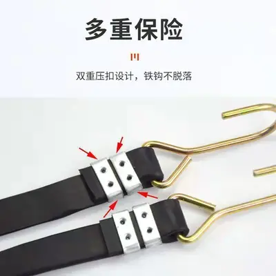 Elastic Bungee Tie-Down Strap Set for Motorcycle and Bicycle - 5