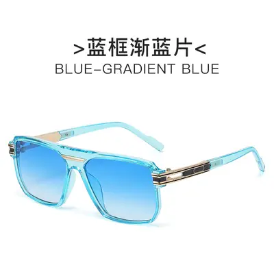 Retro-Herren-Sonnenbrille mit eckigem Rahmen, große Fassung, modisch - 11