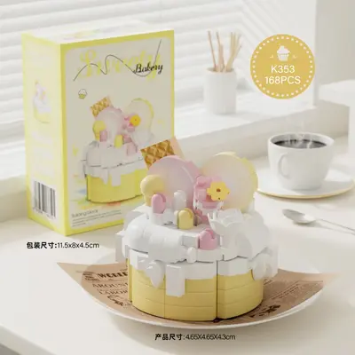 City Architecture Street View Building Blocks, Children's Educational Toy, Decorative Figu - 12