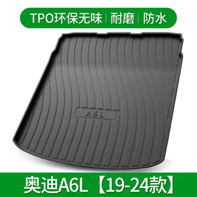 Waterproof Trunk Mat for Audi A4L A6L A3L A1 A4 A5 A7 A8L TT - 10
