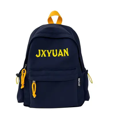 Children's Lightweight Backpack for Primary and Middle School Students - 6