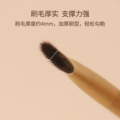 Anti-Aging Bamboo Wood Z49 Eyebrow Brush, Animal Hair, Soft Bristles, Angled Head, Large Eyebrow Brush for Beginners, Handmade, Convenient and Portable