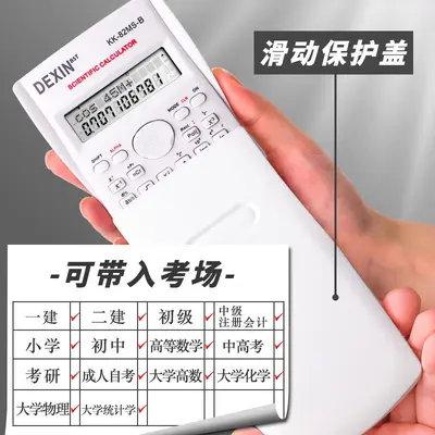 Scientific Calculator, Multifunctional, for Students and University Use, Portable