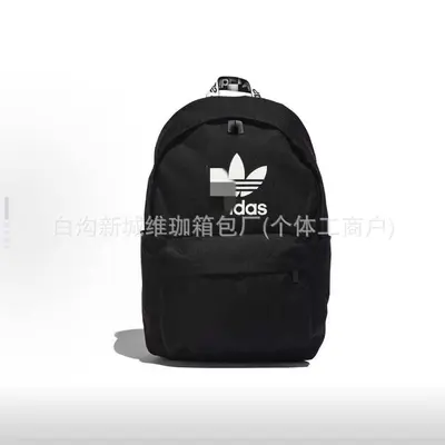 Großer Minimalistischer Outdoor-Sport-Rucksack Unisex Modisch - 7