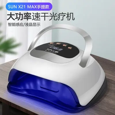 UV nail lamp smart induction 4-speed timer - 3