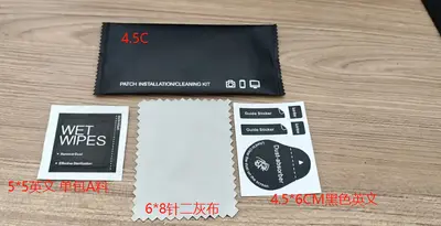 Mobile Phone and Computer Screen Protective Film Application Tool Kit - Bilingual Chinese-English Dust Removal Film Package - Dust Removal Film Tempered Glass Film Cleaning Set - 10