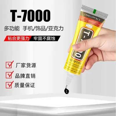 T7000 yüksek viskoziteli DIY tutkal, takı ve cep telefonu ekranı onarımı için
