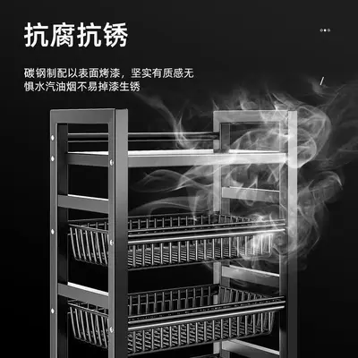 Kitchen vegetable basket floor standing storage rack multi-functional vegetable storage basket multi-layer storage vegetable and fruit storage rack