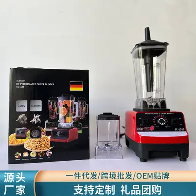 Ev tipi çok fonksiyonlu blender, buz kırıcı ve meyve sıkacağı