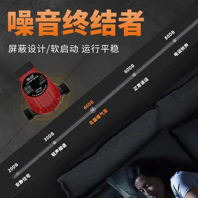厂家家用热水循环泵暖气锅炉地暖地热管道泵大功率加压泵屏蔽泵