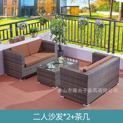 Skandinavisches wasserdichtes Rattan-Gartensofa-Set - 12