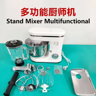 Multipurpose chef machine dough maker meat grinder - 3