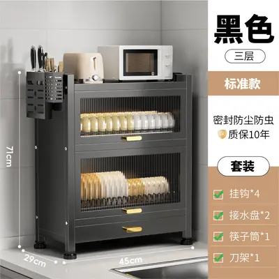 Kitchen bowl cabinet with door dustproof countertop storage rack - 11