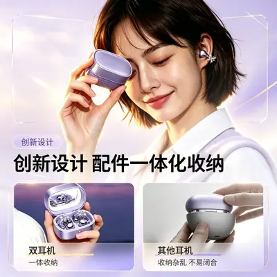 M195 dual-ear clip Bluetooth earbuds with AI translation
