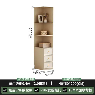 Cream Style Solid Wood Wardrobe, Modern Minimalist, Large Capacity - 7