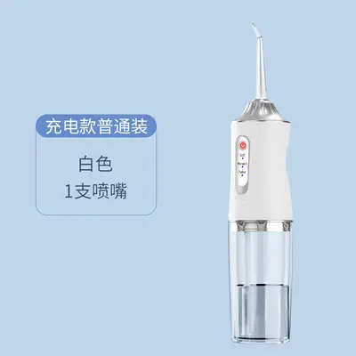 Portable Electric Water Flosser with Pulse Jet, Orthodontic Compatible - 8