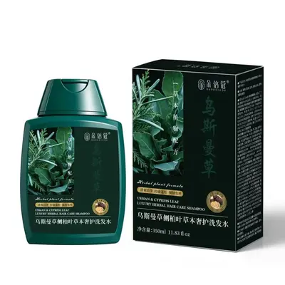 Platycladus Leaf and Ginger Shampoo, Oil Control and Anti-Dandruff - 13