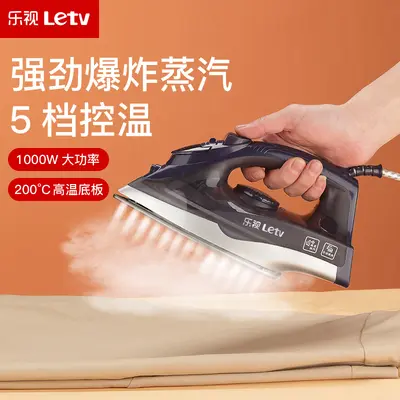LeTV el elektrikli Bügeleisen Haus-Dampfbügeleisen Mini-Kleidungsbügeleisen kleine elektrische Bügelmaschine tragbare Bügelmaschine