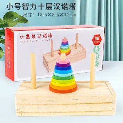 Rainbow Spiral Rotating Tower, Baby Stacking Ring Toy Set, Early Learning Gift - 7