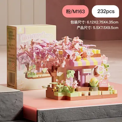 Lego-Compatible Mini Sunshine Garden Fairy Tale Town Building Block Set for Children - 8
