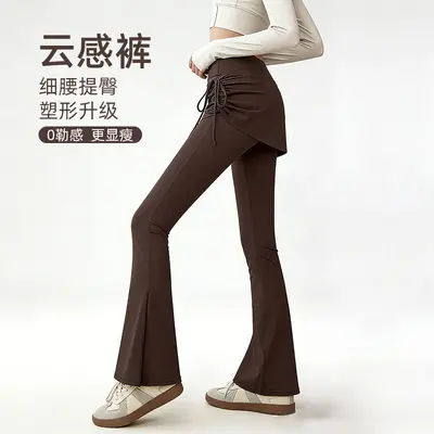 Damen Yoga- und Laufhose mit hoher Taille und Schlaghosen-Schnitt - 1