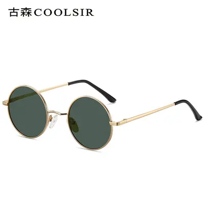 Retro Round Frame Sunglasses Model 8045 with Spring Hinge Polarized - 8