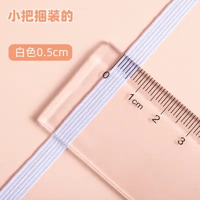 Thin Flat Narrow Elastic Band, High Elasticity, Black, for Trouser Waistbands and Cuffs - 7