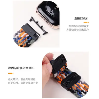 Honor Watch 5 / Watch 4 Uyumlu Naylon Örgü Manyetik Tokalı Kayış