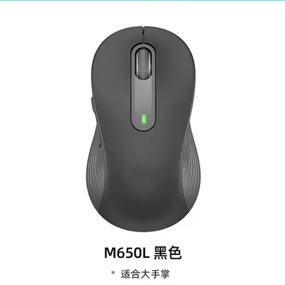 M650/M650L/M750 Bluetooth Çift Modlu Kablosuz Sessiz Fare - 9