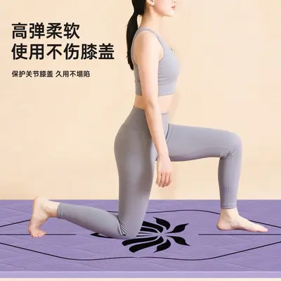 TPE yoga matı, geniş, kaymaz, şok emici, kalın