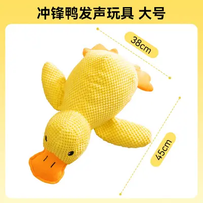 Rechargeable Vibrating Cat Toy Bird with Touch Sensor - 11