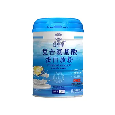 Haopintang Probiotic Camel Milk Protein Powder for Middle-Aged and Elderly - 8