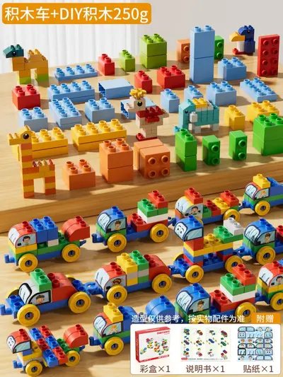 Large Building Block Toy Car for Kids Aged 3 to 6 - 10