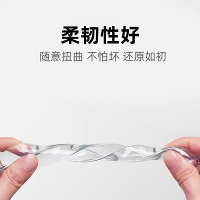 Transparent Table Edge Anti-Collision Strip, Child-Safe Corner Guard