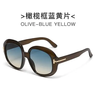 Round Large Frame T-Bar Sunglasses for Women and Men, Fashion Style - 10
