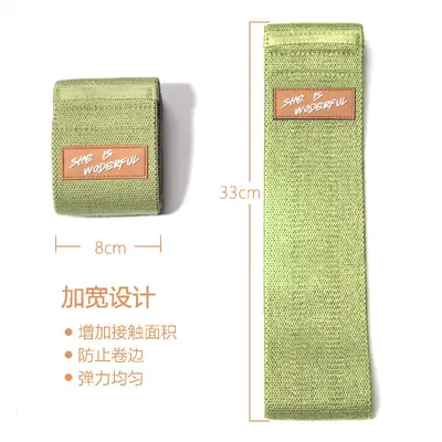 Loop Resistance Band for Glute Training, Knitted Yoga Elastic Band - 4