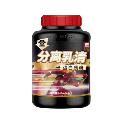 Isolate Whey Protein Powder, Pea and Whey Protein Blend, Sports Nutrition - 6