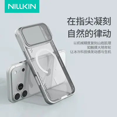 Nillkin Ice Air ProP Schutzhülle für Apple iPhone 17/18 Pro Max