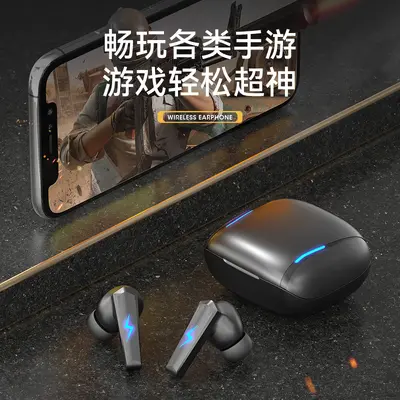 Ultra uzun pil ömrüne, yüksek görünümü, yüksek kaliteye, yıldırımsız gecikmesiz kulaklıklarla sınır ötesi özel model spor kulak içi Bluetooth kulaklıklar