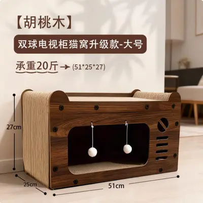 Sofa-Style Cat Scratcher with Cat Bed, Large 3D Corrugated Cardboard - 6