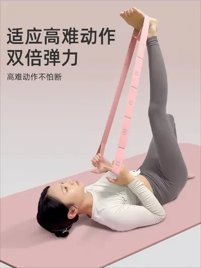 Yoga-Widerstandsbänder, Damen Fitness, Schulterdehnung, Stretchbänder